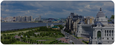 Казань